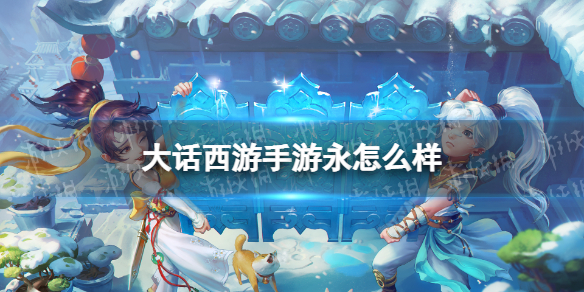 网1