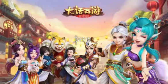 网1