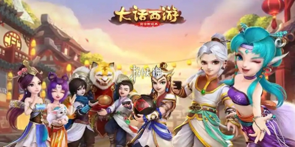 网1