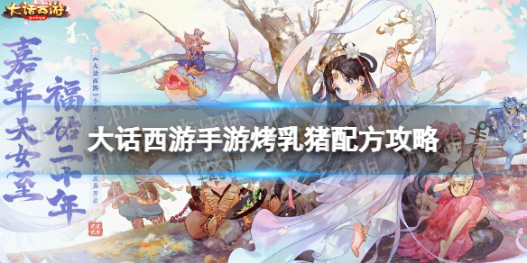 网1