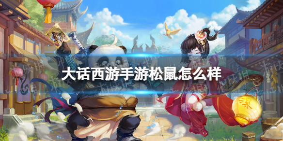 网1
