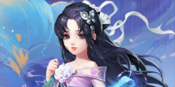 网1