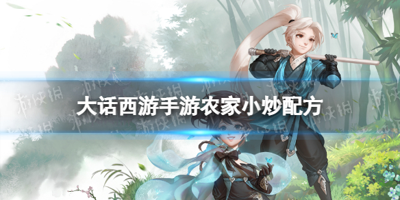网1