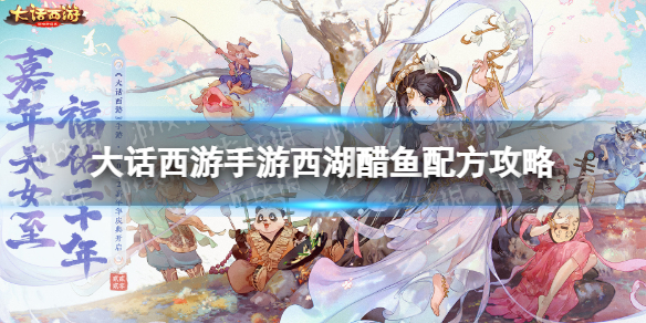 网1