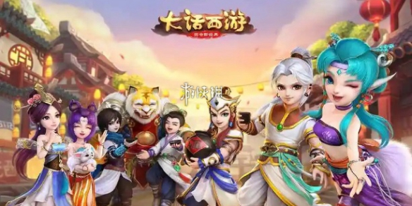 网1