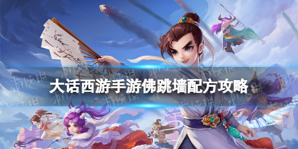 网1