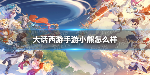 网1