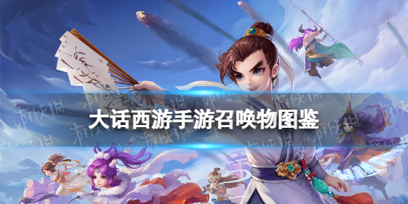 网1