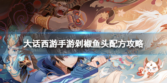 网1