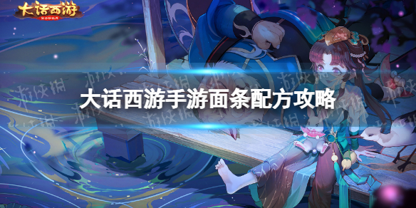 网1