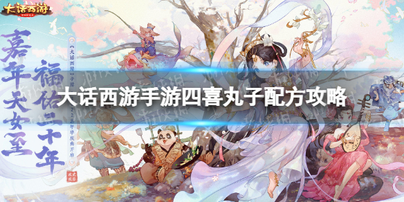 网1