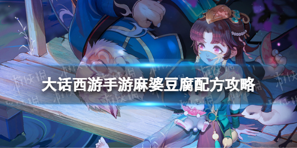 网1