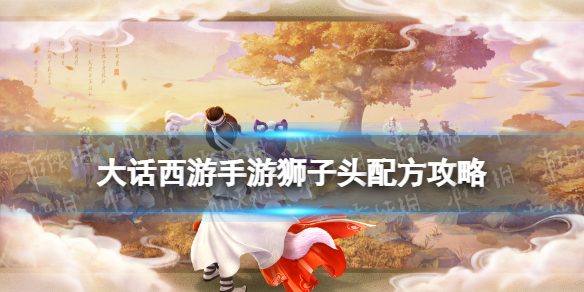 网1
