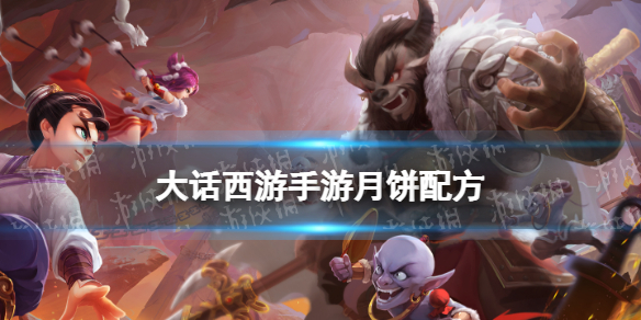 网1