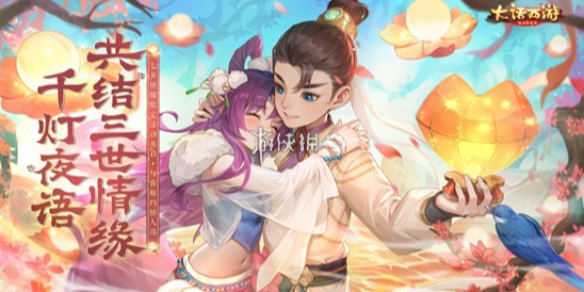 网1